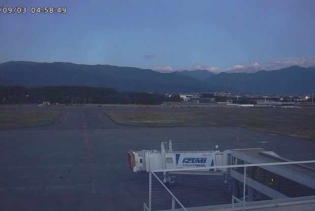 Matsumoto Airport