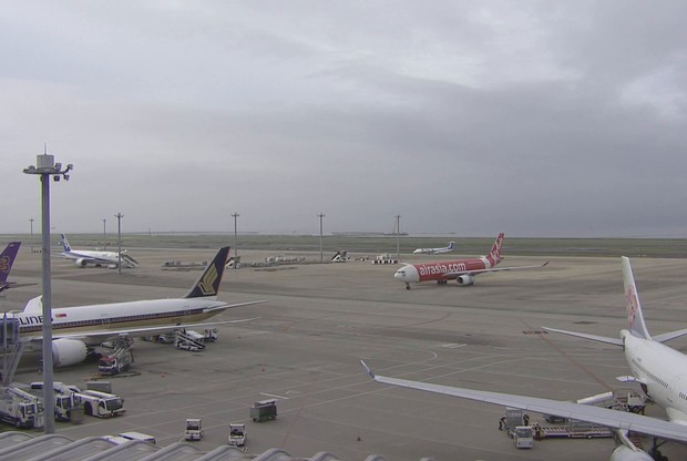 Nagoya: Chubu Centrair International Airport