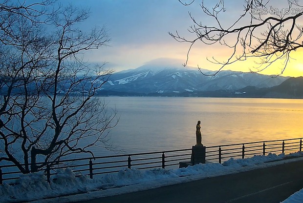 Lake Tazawa