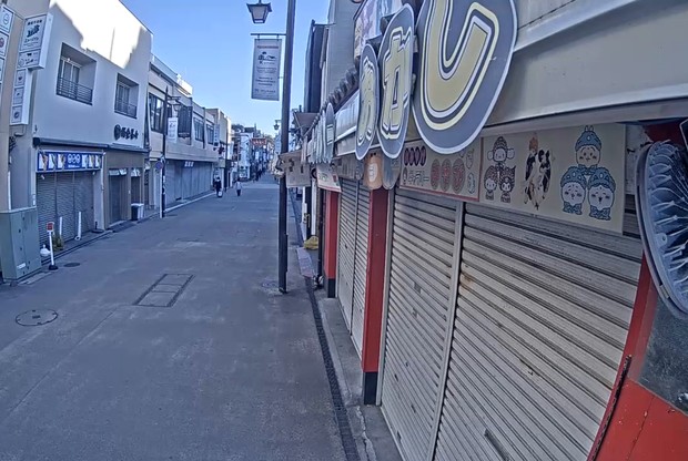 Kamakura  City Views