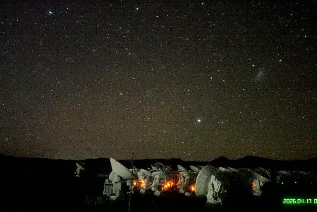 Atacama High-Altitude Observatory