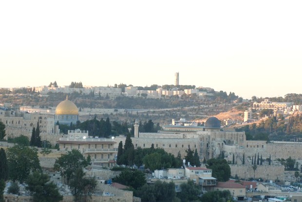 Jerusalem: Panoramic View