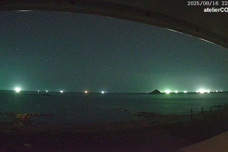 Japan Beaches