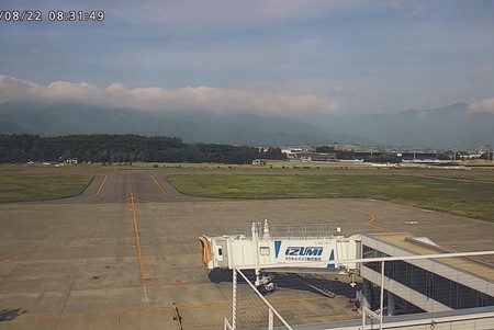 Matsumoto Airport