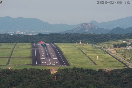 Takamatsu Airport