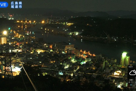 Onomichi: Mt.Senkoji Ropeway