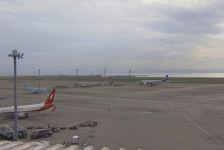 Nagoya: Chubu Centrair International Airport