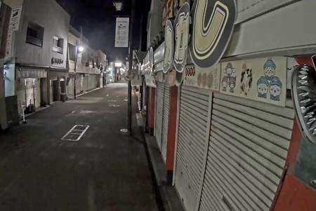 Kamakura  City Views