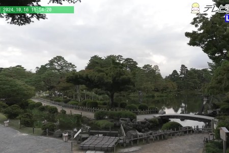 Kenrokuen Garden