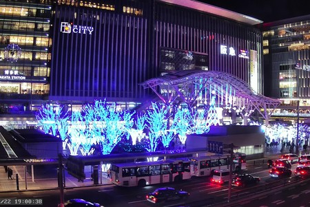 Hakata Railroad Station