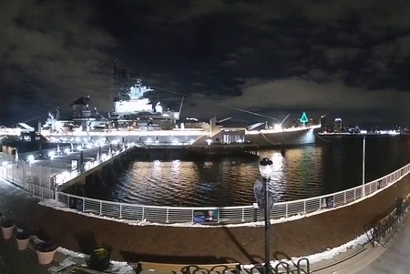 USS New Jersey Battleship