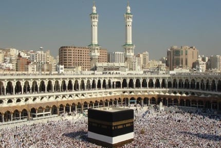 Great Mosque Of Mecca